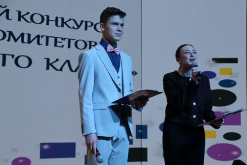 «Тату сыйныф серләре» республикакүләм конкурсына йомгак ясалды