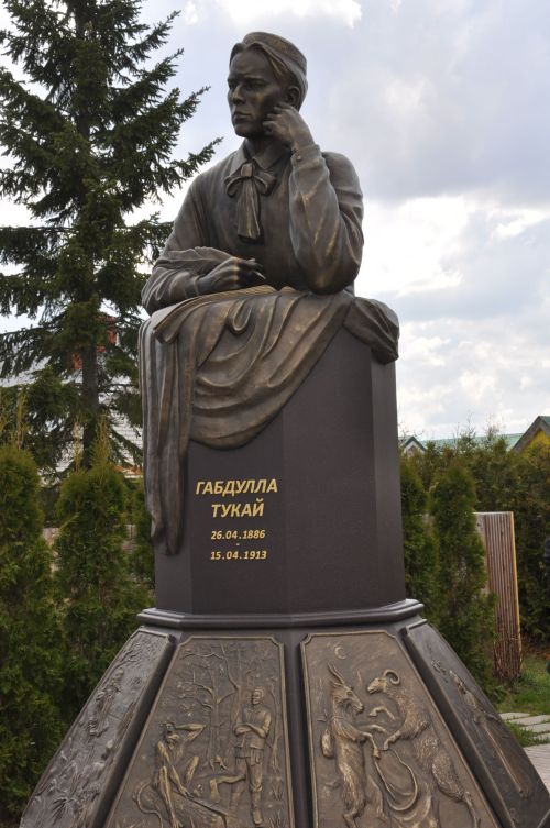 Тукай рухы кайтты Сабага