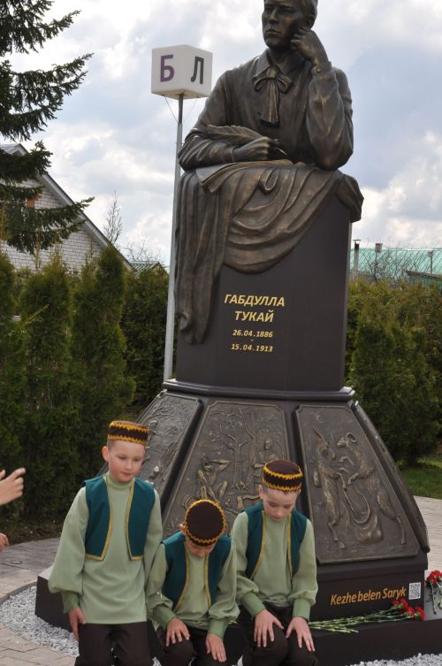 Тукай рухы кайтты Сабага