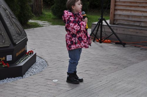 Тукай рухы кайтты Сабага