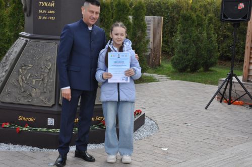 Тукай рухы кайтты Сабага