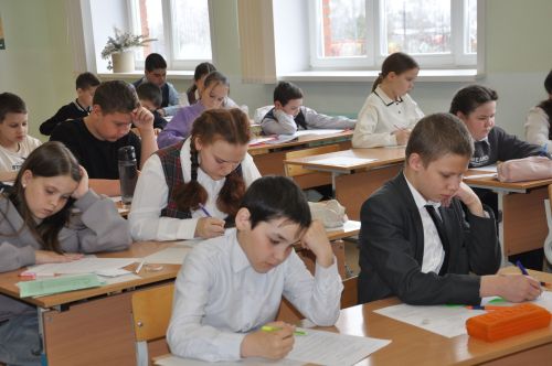 “Фән илендә сәяхәттә булдык”