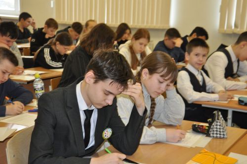 “Фән илендә сәяхәттә булдык”