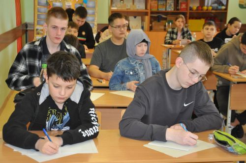 “Фән илендә сәяхәттә булдык”