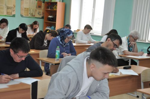 “Фән илендә сәяхәттә булдык”