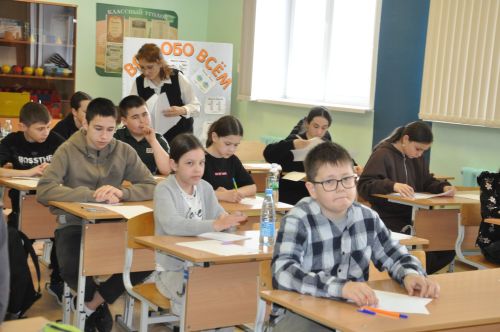 “Фән илендә сәяхәттә булдык”