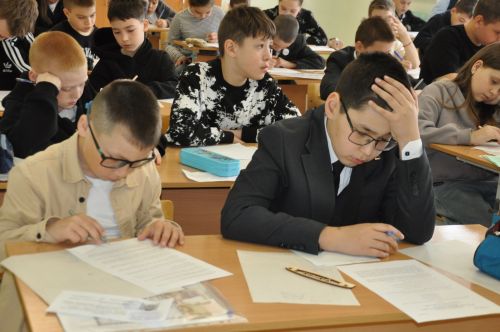 “Фән илендә сәяхәттә булдык”