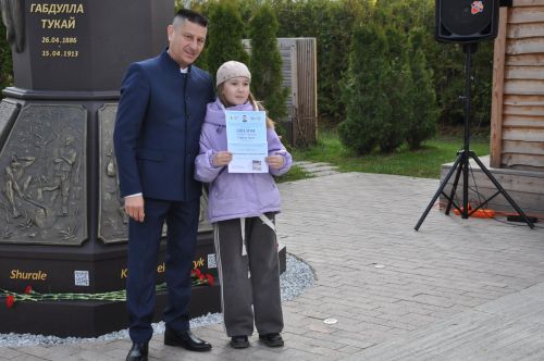 Тукай рухы кайтты Сабага