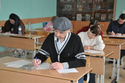 “Фән илендә сәяхәттә булдык”