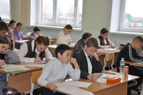 “Фән илендә сәяхәттә булдык”