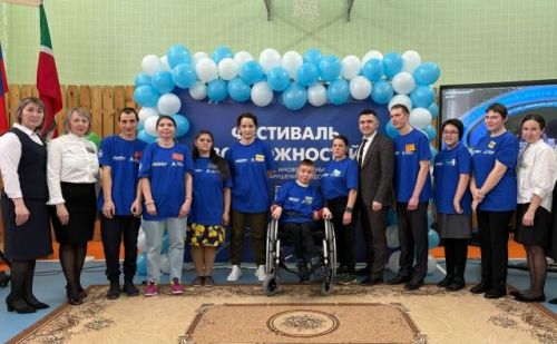 Татарстанда «III мөмкинлекләр фестивале » узачак
