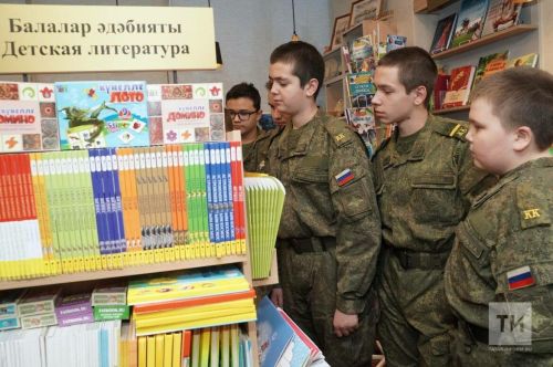 СССР Герое Гани Сафиуллин исемендәге Татарстан кадет корпусы укучылар җыя