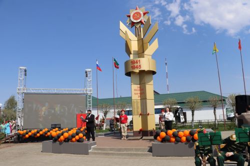 Җиңү килде җирне нурга күмеп...