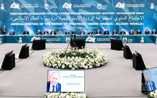 Рөстәм Миңнеханов «Россия-Ислам дөньясы» стратегик караш төркеме утырышында: Россия һәм ИХО илләре арасындагы мөнәсәбәтләр конструктиврак була бара