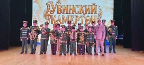 Шәмәрдән балалар сәнгать мәктәбе укучылары II Бөтенроссия «Увинский Камертон» дип исемләнгән тынлы һәм эстрада-джаз оркестрлары фестивалендә катнашты