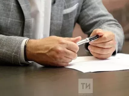 2026 ел башыннан Татарстан Республикасы буенча Социаль фонд бүлегенең бердәм контакт-үзәге телефоны буенча 56 меңнән артык граждан консультация алды