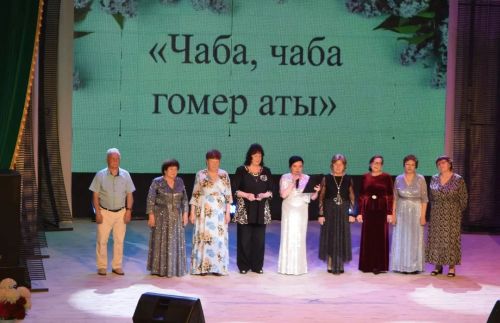 «Тулган ай» фольклор коллективы «Балкыш» социаль-тернәкләндерү үзәгендә ял итүчеләр өчен бай эчтәлекле концерт бүләк итте