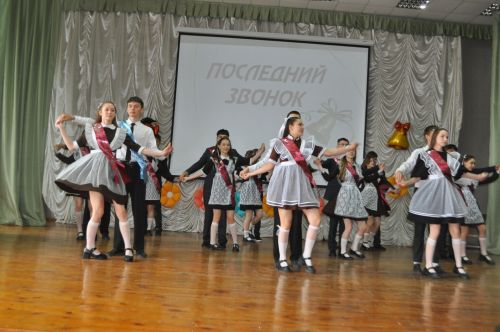 Лицейда соңгы кыңгырау чыңлады: яшьлеккә, өметләргә юл ачык