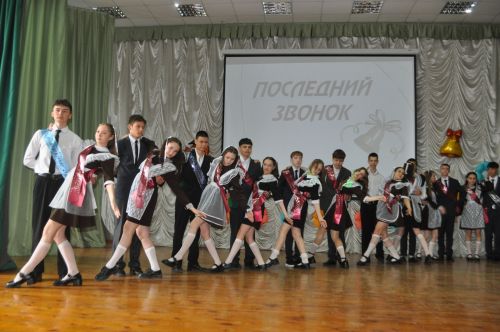 Лицейда соңгы кыңгырау чыңлады: яшьлеккә, өметләргә юл ачык