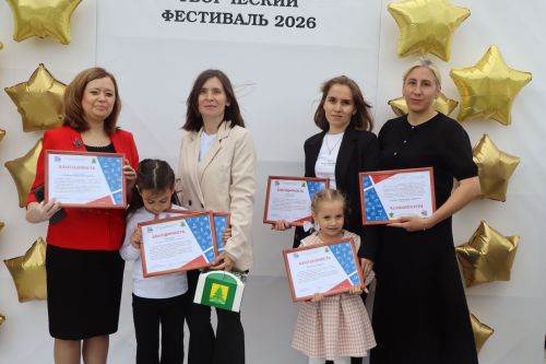 Сабада балалар техник иҗатына ярдәм итү һәм үстерү буенча район фестивале узды
