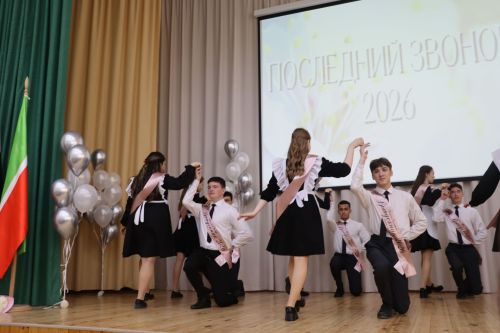 Хыяллар ак җилкән...