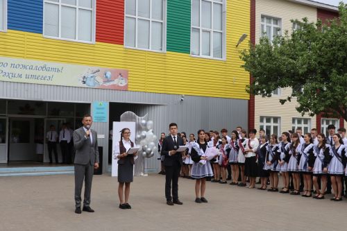 Хыяллар ак җилкән...