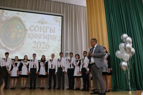 Хыяллар ак җилкән...
