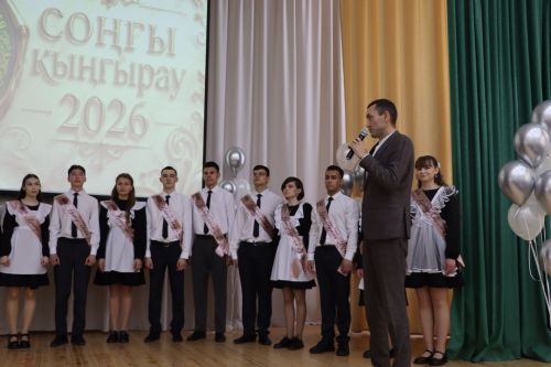 Хыяллар ак җилкән...
