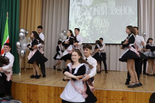 Хыяллар ак җилкән...