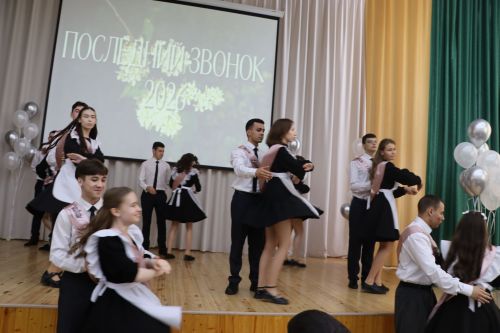 Хыяллар ак җилкән...