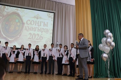 Хыяллар ак җилкән...