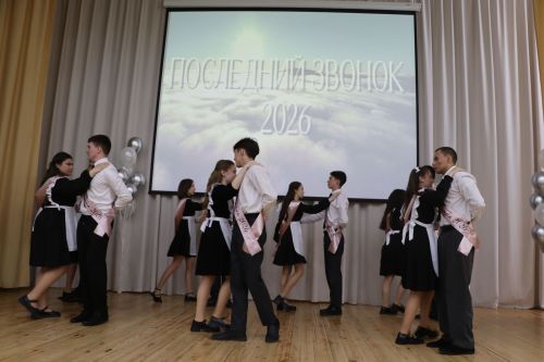 Хыяллар ак җилкән...