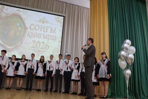 Хыяллар ак җилкән...