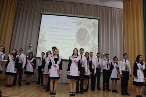 Хыяллар ак җилкән...