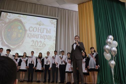 Хыяллар ак җилкән...
