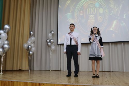 Хыяллар ак җилкән...