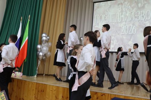 Хыяллар ак җилкән...