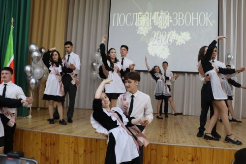Хыяллар ак җилкән...