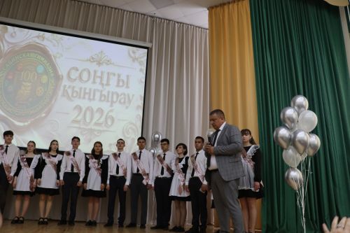 Хыяллар ак җилкән...