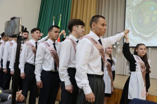 Хыяллар ак җилкән...