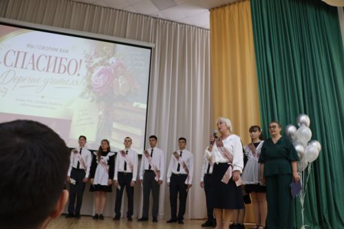 Хыяллар ак җилкән...