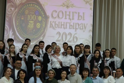 Хыяллар ак җилкән...