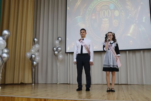 Хыяллар ак җилкән...