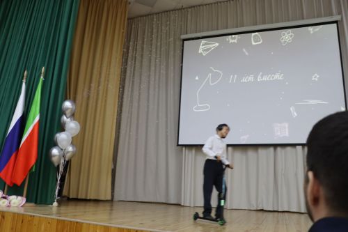 Хыяллар ак җилкән...