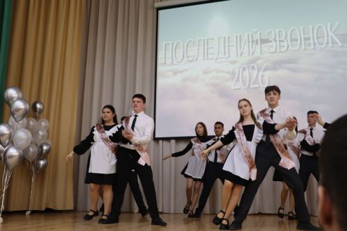 Хыяллар ак җилкән...