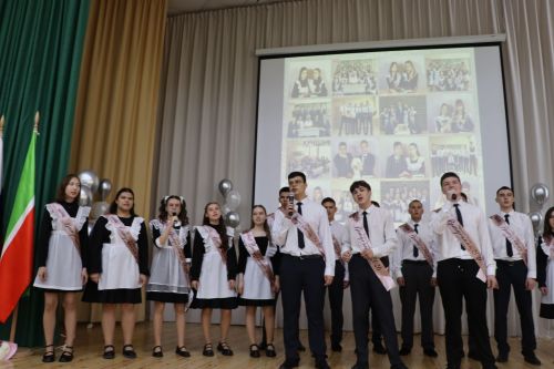 Хыяллар ак җилкән...