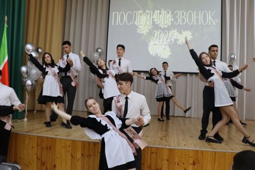 Хыяллар ак җилкән...