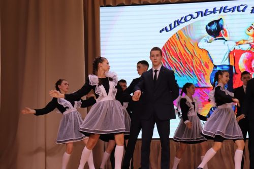 «Мәктәп вальсы» район хореография конкурсы узды
