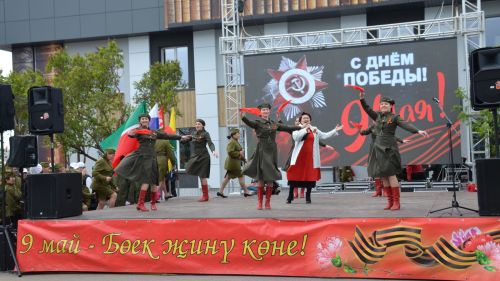 9 Май- Җиңү көне!