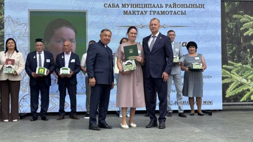 Үз һөнәрләренең осталары
